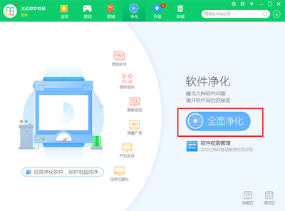 南方雙彩 計算機軟件研發(fā)的創(chuàng)新實踐與應用